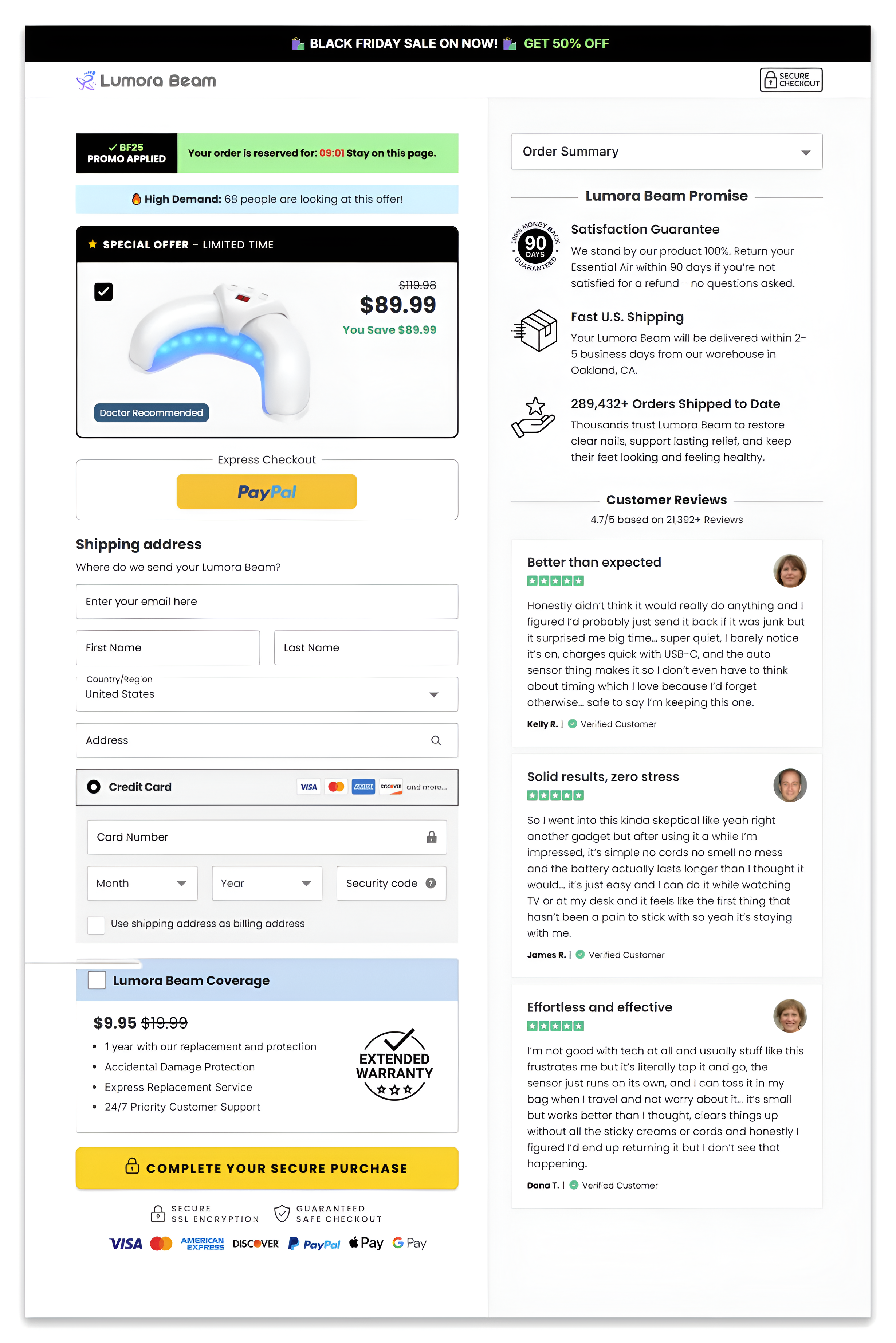 Lumora Beam checkout page.